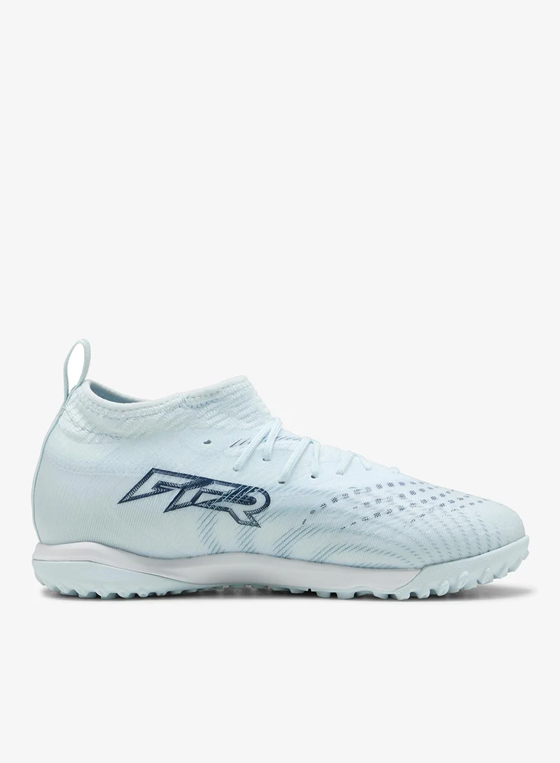 بوما شباب المستقبل  ماتش